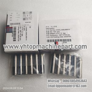 Valve Guide C04AL-04AL608 4110000565224 PS09272 W01420163 3306 C6121 SC11 Diesel Engine Part