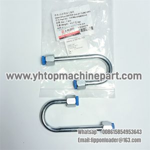 47BB002 C47BB-47BB002 860523045 PS10046 SP111600 W014203750 4110001005402 OUTLET PIPE Fits C6121 3306 Diesel Engine Part